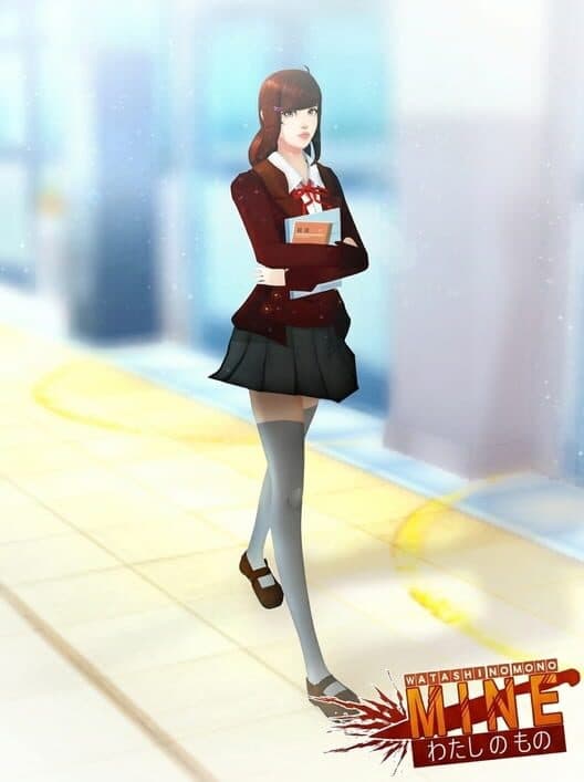 Watashi no Mono cover art