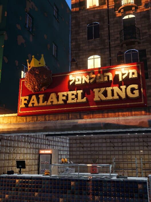 Falafel King cover art