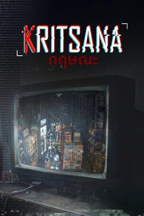 Kritsana cover art