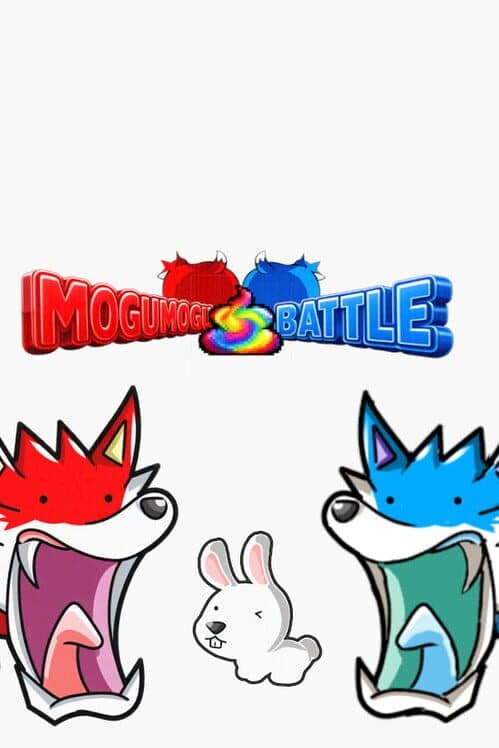 Mogumogu! Poop Battle cover art