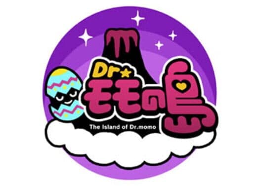 The Island of Dr. Momo cover art