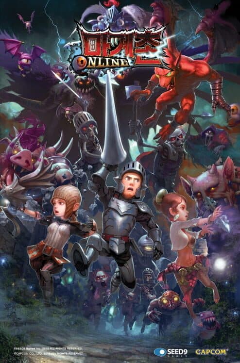 Makaimura Online cover art