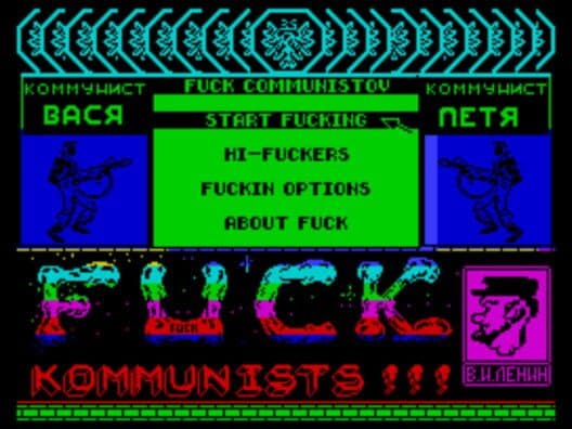 Fuck Communistov cover art