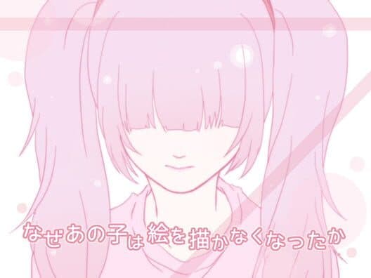 Why That Girl Stopped Drawing cover art