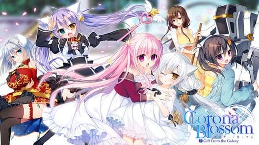 Corona Blossom cover art