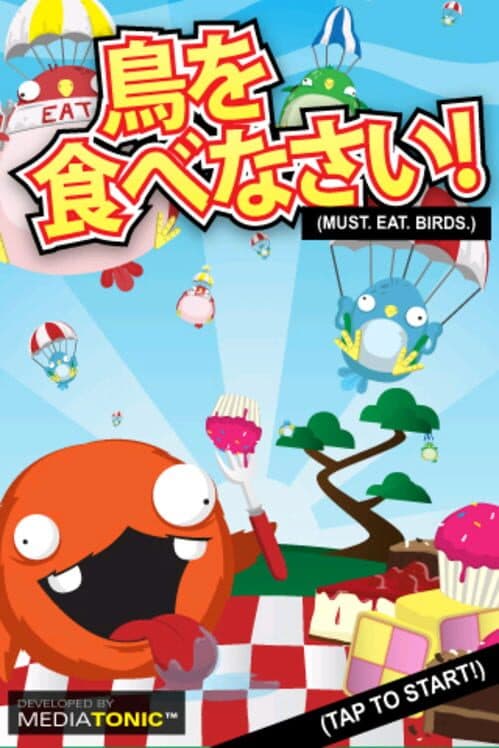 Must. Eat. Birds! cover art