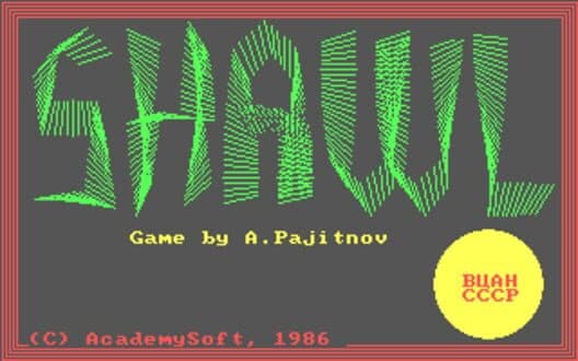 Shawl cover art