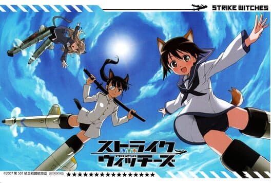 Strike Witches: Doki! Otome Darake no Jouriku Sakusen cover art