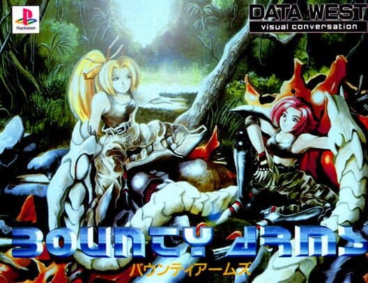 Bounty Arms cover art