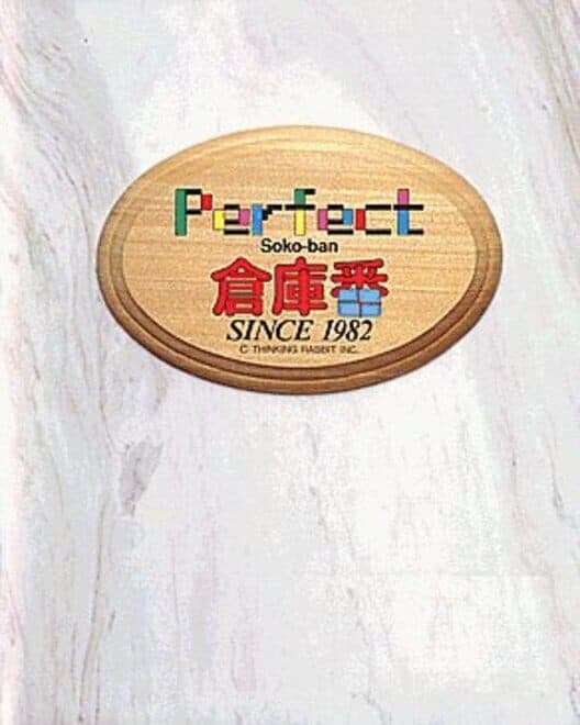 Sokoban Perfect cover art