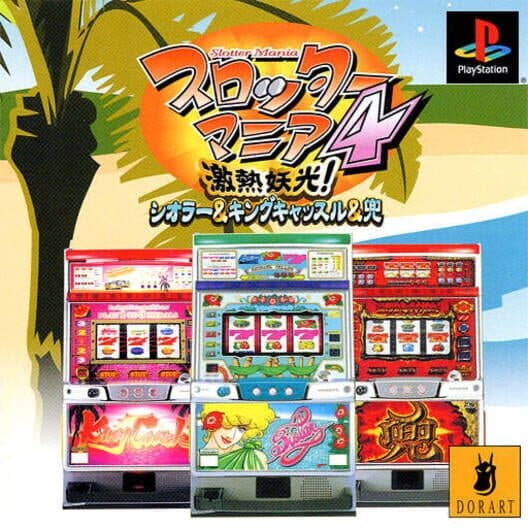Slotter Mania 4 cover art