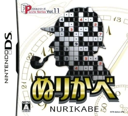 Puzzle Series Vol. 11: Nurikabe cover art