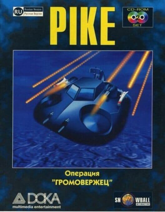 Pike: Operacija Gromoverzhec cover art