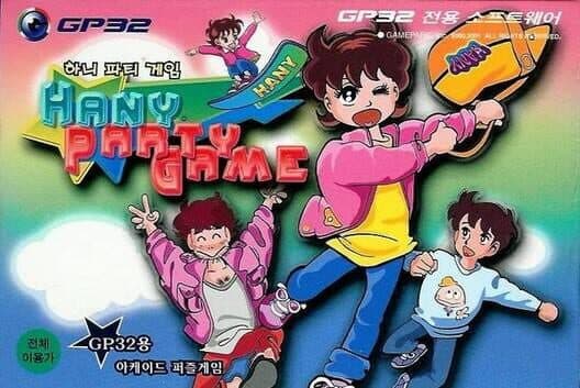 Hany Party Game cover art