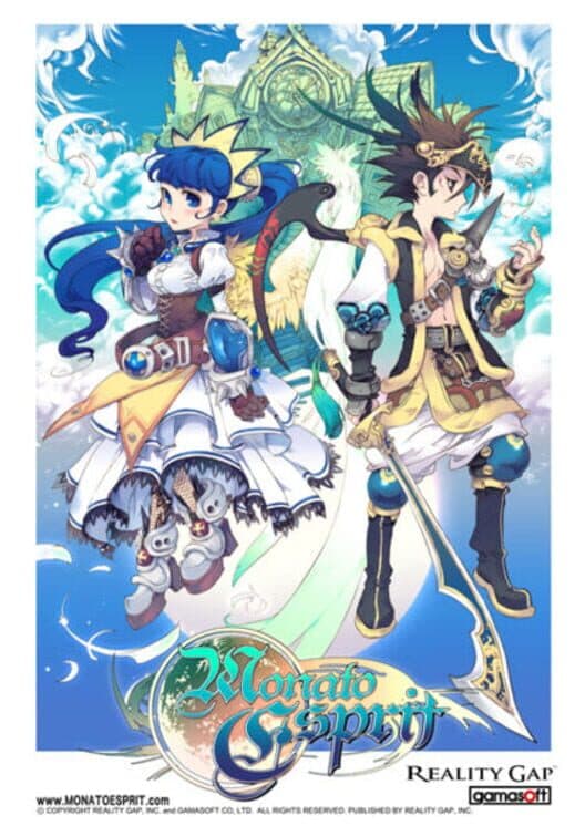 Monato Esprit cover art
