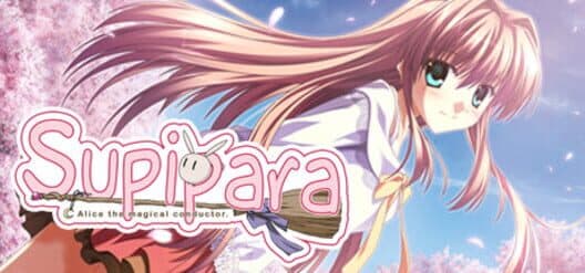 Supipara cover art