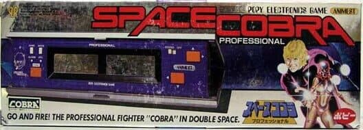 Space Cobra Professional cover art