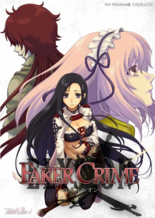 Faker Crime: Elysion cover art