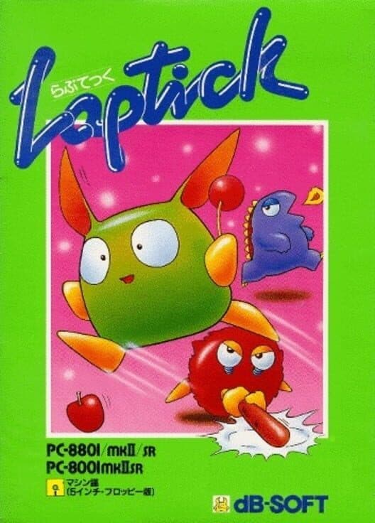 Laptick cover art