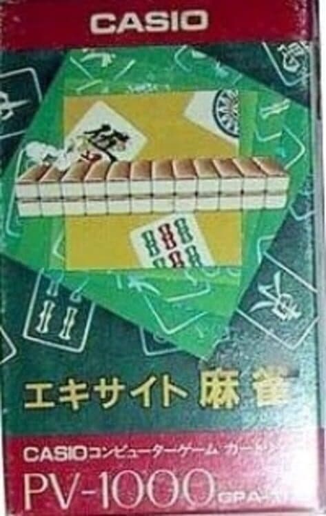 Excite Mahjong cover art