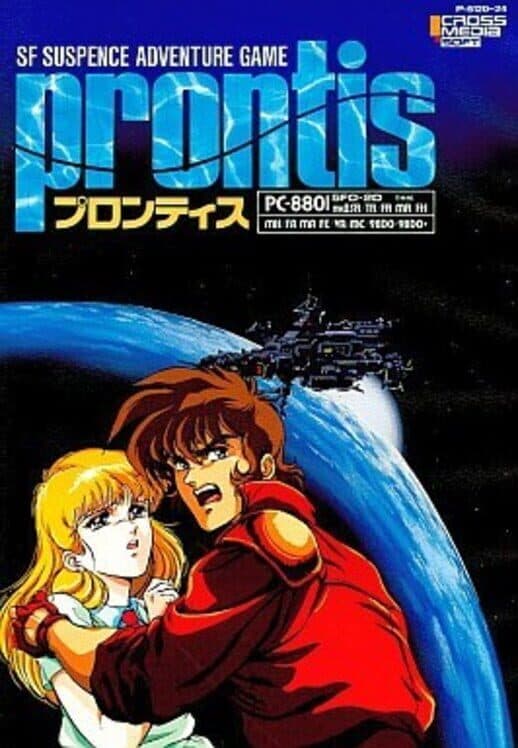 Prontis cover art
