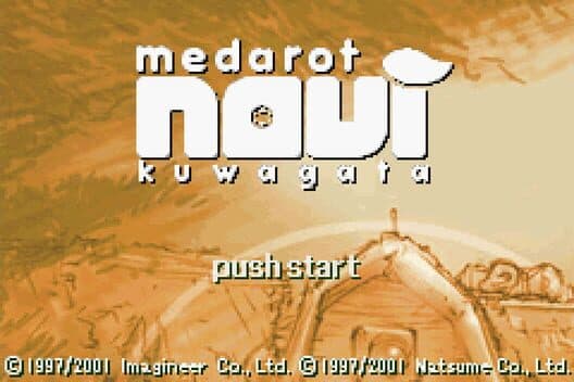 Medarot Navi Kabuto/Kuwagata cover art