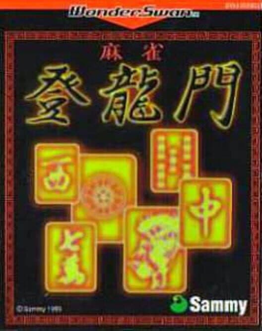 Mahjong Touryuumon cover art