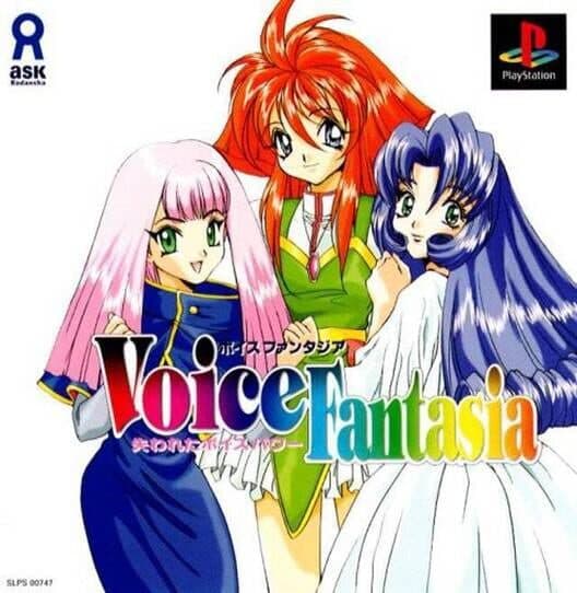 Voice Fantasia: Ushinawareta Voice Power cover art
