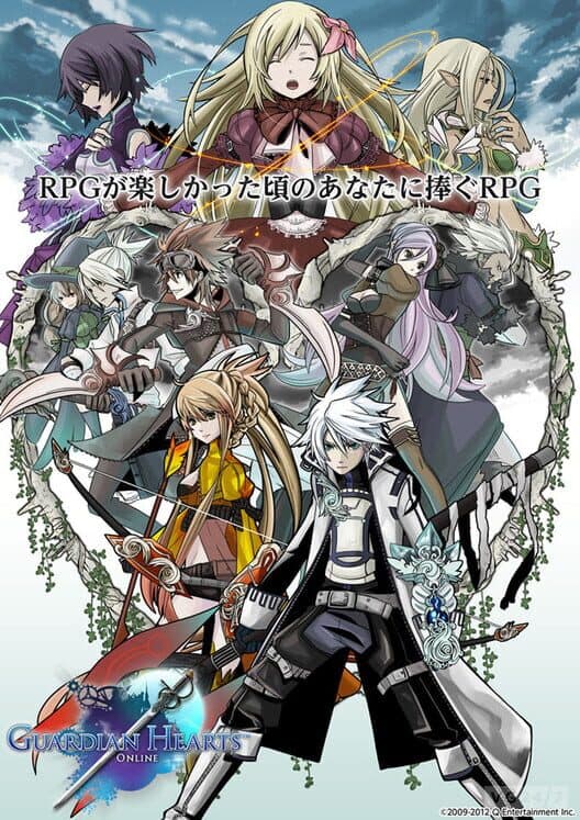 Guardian Hearts Online cover art