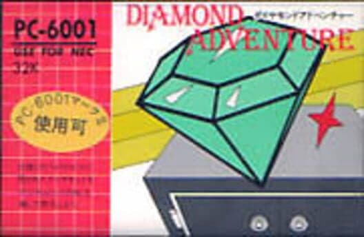 Diamond Adventure cover art