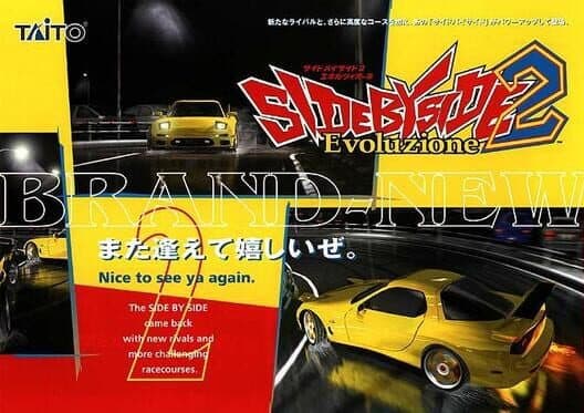 Side by Side 2 Evoluzione cover art