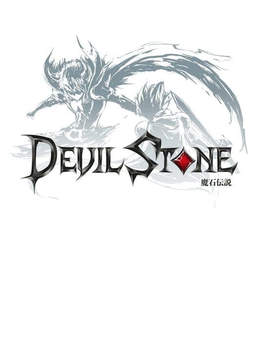 Devil Stone cover art