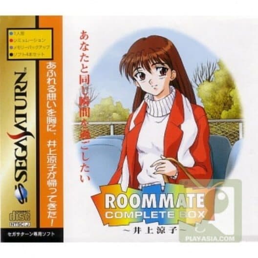 Roommate Complete Box cover art