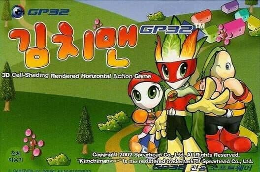 Kimchi-Man cover art