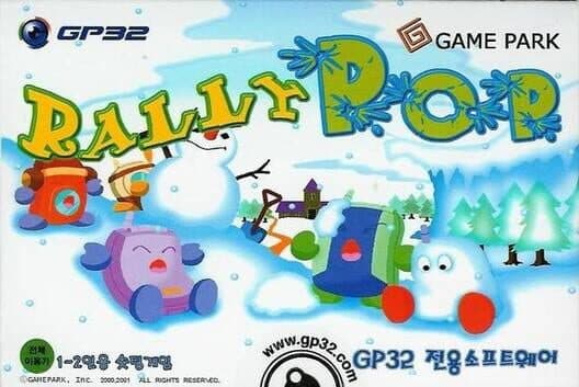 Rally Pop cover art