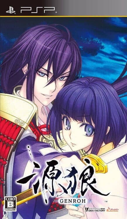 Genroh cover art