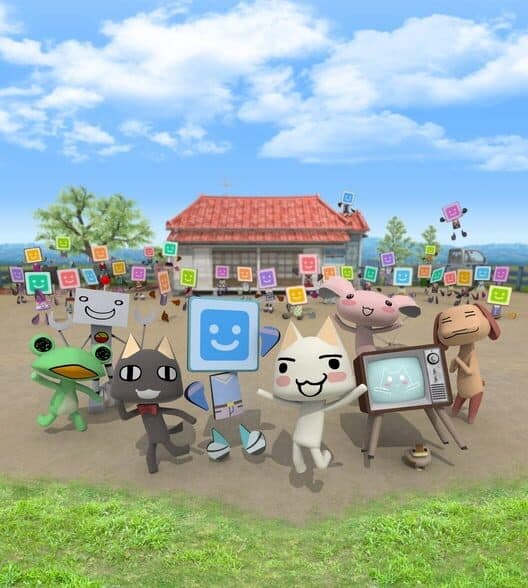 Friend Network cover art