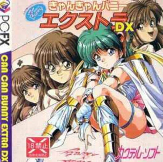 Can Can Bunny Extra DX cover art