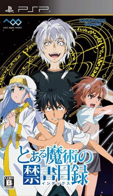 To Aru Majutsu No Index cover art