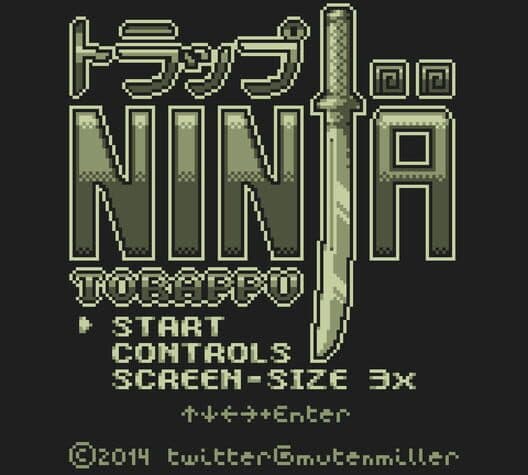 Ninja Torappu cover art
