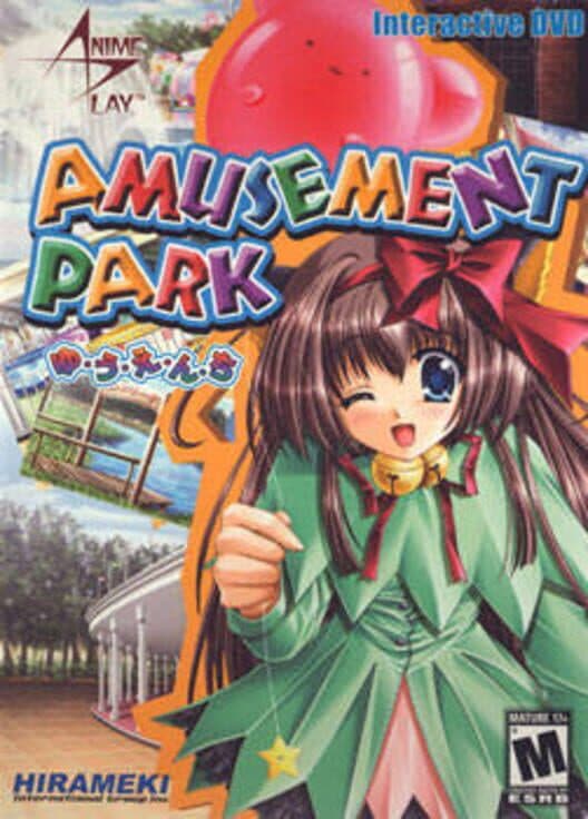Amusement Park cover art