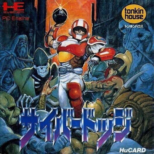 Cyberpunk Dodgeball cover art