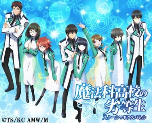 Mahouka Koukou no Rettousei: School Magicus Battle cover art