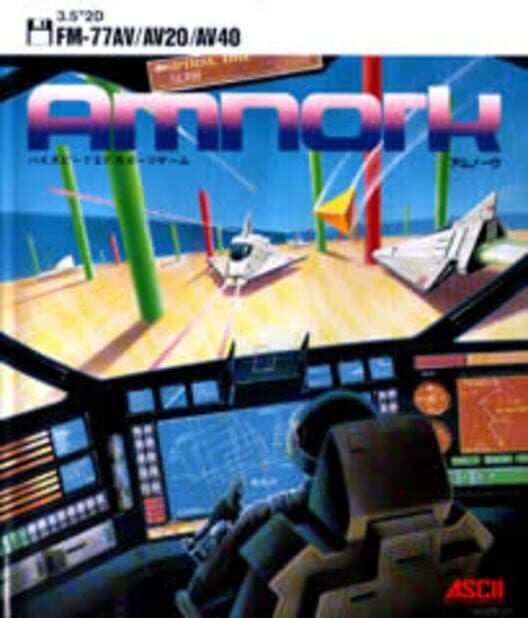 Amnork cover art