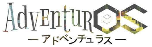 AdventurOS cover art