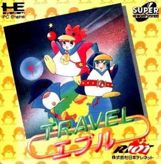 Travel Apple cover art