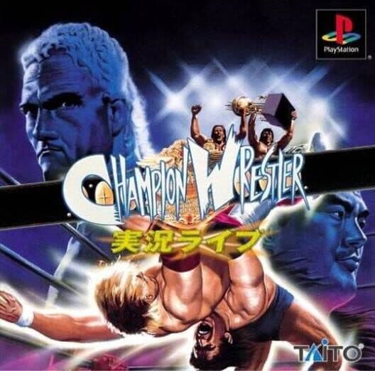 Champion Wrestler: Jikkyou Raibu cover art