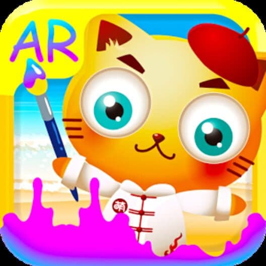 AR Magic Color UP cover art