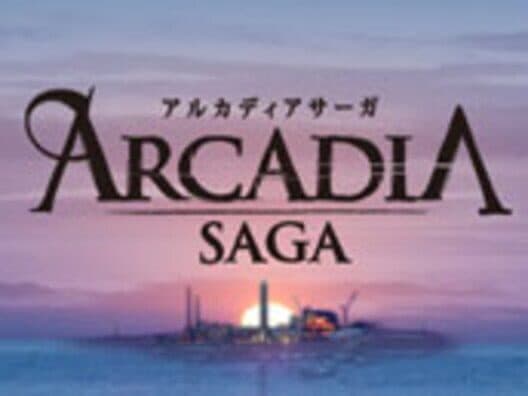 Arcadia Saga cover art