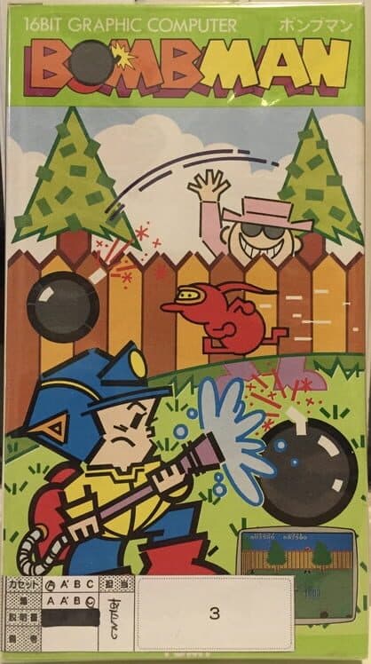 Bombman cover art